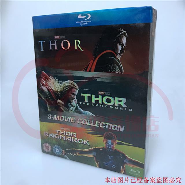 Mô Hình Nhân Vật Thor 1080p 1-3