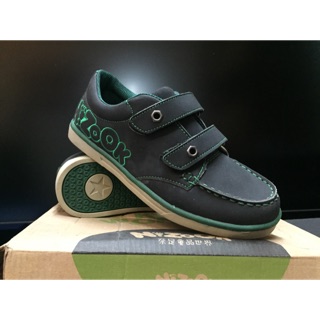 Giày thể thao cho bé