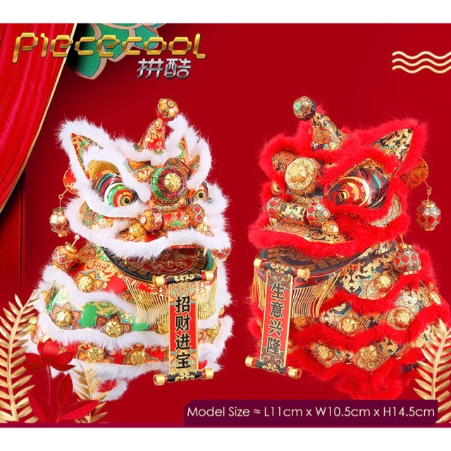 📌 Mô hình lắp ghép kim loại 3d Tết  🐲🐲 Con Lân Ngày Tết