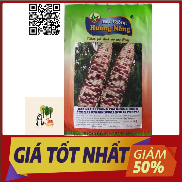 20GR - HẠT GIỐNG BẮP NẾP F1 TRẮNG TÍM