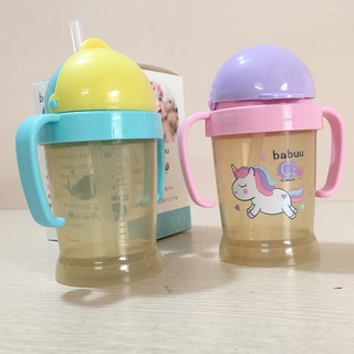Bình tập uống có ống hút silicol có tay cầm Babuu 180ml