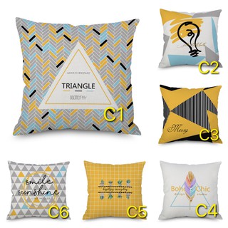 Gối tựa lưng họa tiết vintage mẫu mới nhất (Kèm ruột)