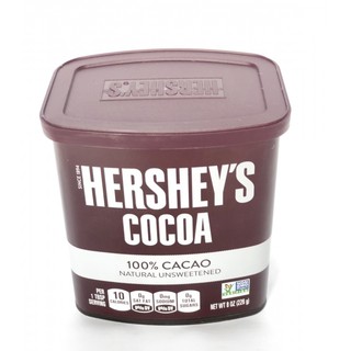 Bột cacao đắng nguyên chất hershey s hộp 226g gia store - ảnh sản phẩm 2