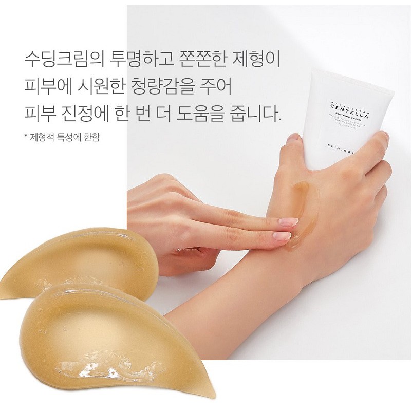 Combo Kem Dưỡng Giảm Mụn, Làm Dịu Da Chiết Xuất Rau Má Skin1004 Madagascar Centella Cream