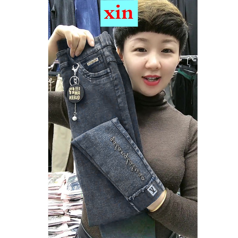 Quần Jean Dài Lưng Cao Dáng Ôm Phong Cách Thu Đông Cho Nữ