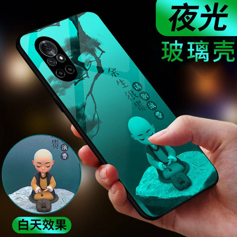 Vỏ điện thoại di động kính sáng bảo vệ chống rơi trí thun ngắn tay | BigBuy360 - bigbuy360.vn