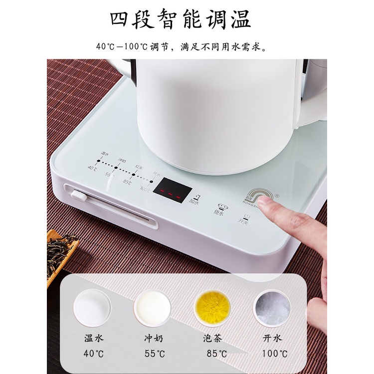 Ấm Đun Nước Điện Tự Động Gia Dụng Bàn Trà Bơm Chuyên Dụng Pha Trà