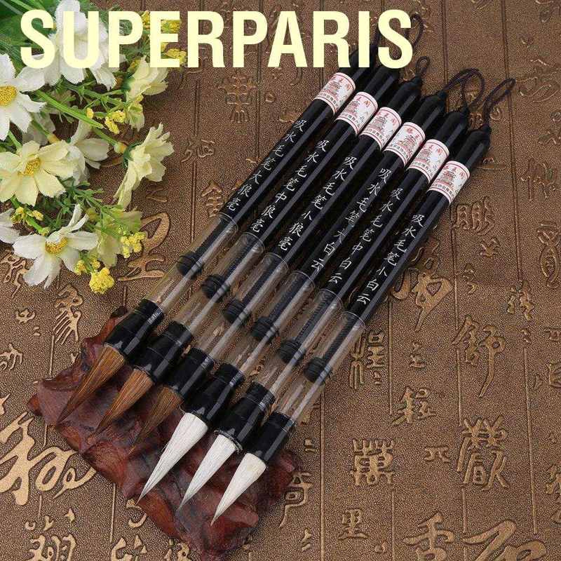 Bộ 6 Bút Vẽ Thư Pháp