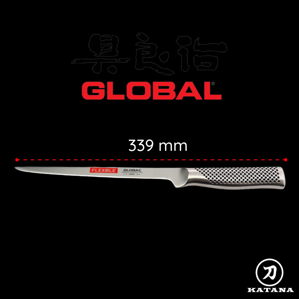 Dao bếp Nhật cao cấp Global G30 Filleting Knife - Dao phi lê (210mm)