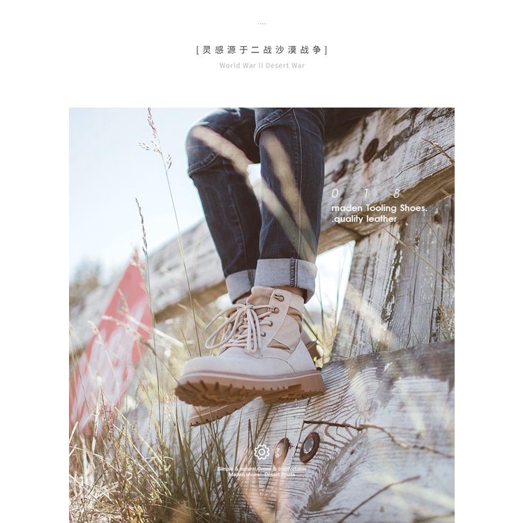 Giày bốt MADEN phong cách Anh Quốc ống cao cho nam