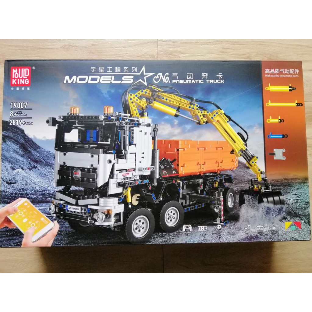 Đồ chơi Lắp ghép Mô hình Mould King 19007 Xe tải cẩu đa năng Mercedes-Benz Arocs 3245 Remote Control điều khiển từ xa