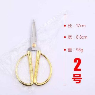 Kéo Rồng Vàng