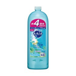 Nước rửa bát Kao diệt khuẩn hương chanh bạc hà 770ml - Hàng Nhật nội địa