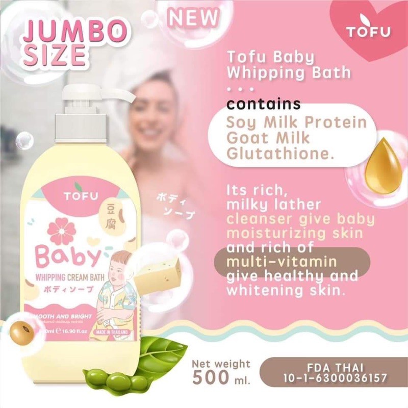 sữa tắm tofu 500ml thái lan