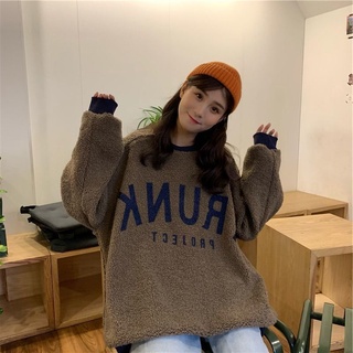 Áo len lông cừu ulzzang phong cách hàn quốc, dáng rộng thùng thình