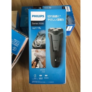 Máy cạo râu PHILIPS NHẬT 1000 Series S1041/03
