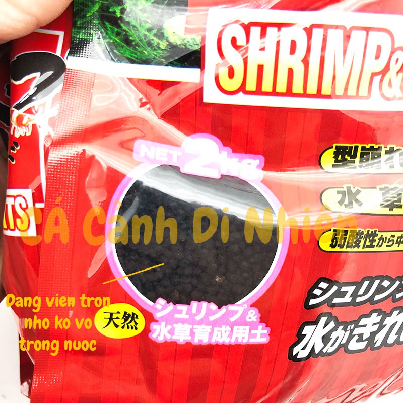 Phân nền GEX ĐỎ cho hồ tép cảnh thủy sinh 2kg