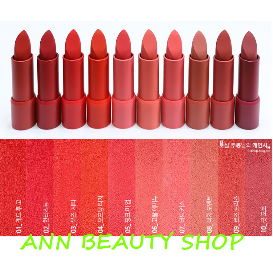 Son Thỏi Clio ROUGE HEEL VELVET | BigBuy360 - bigbuy360.vn