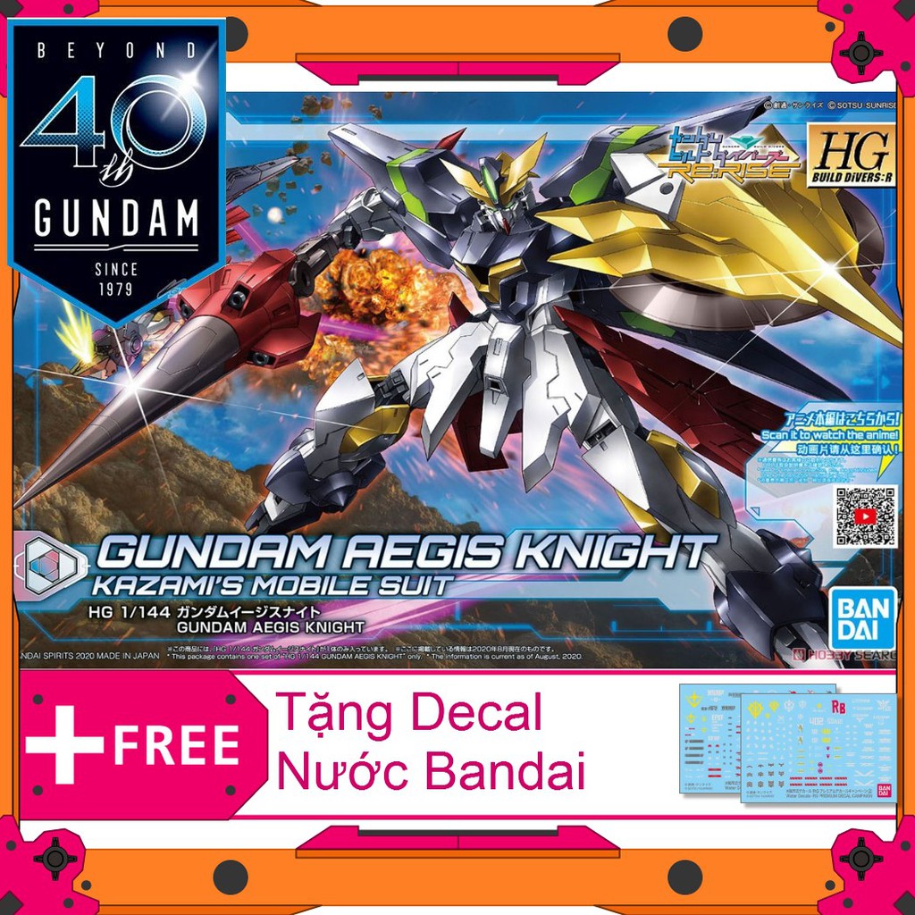 [NEW RELEASE] Mô hình Gundam HG BD:R Gundam Aegis Knight