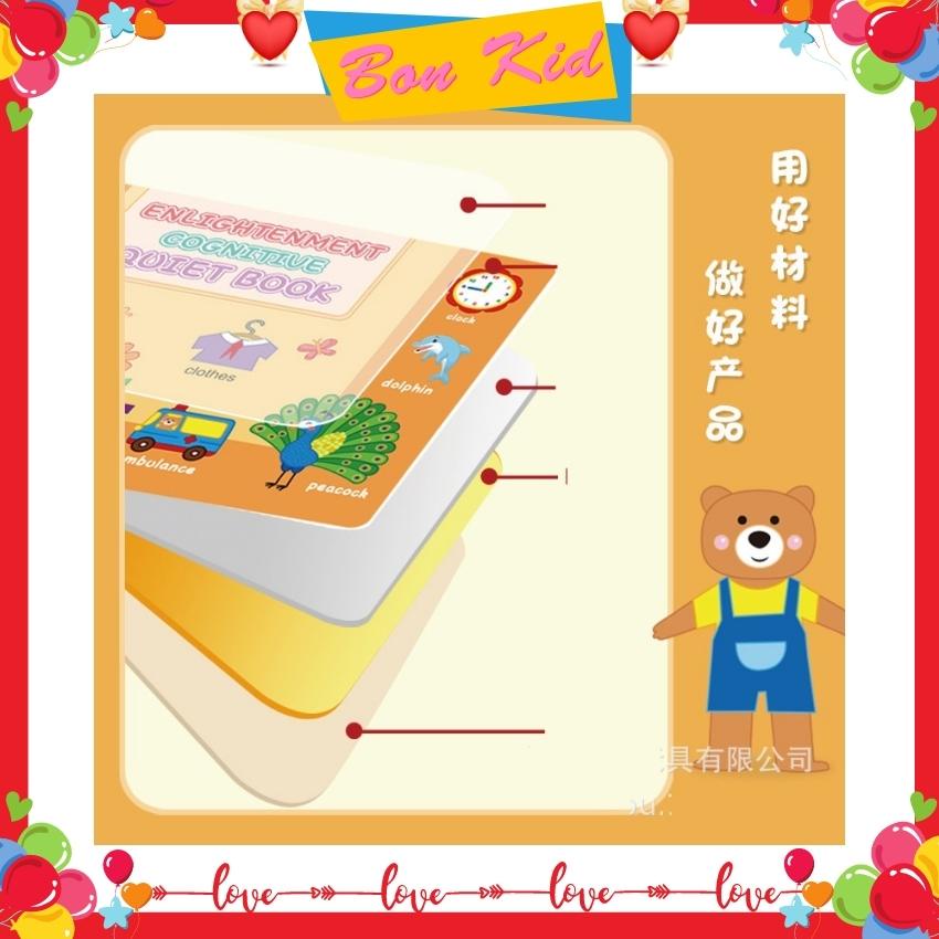 Đồ Chơi Giáo Dục Cho Bé 23456 Tuổi Bóc Dán Thông Minh 17 Chủ Đề - Đồ Chơi Giáo Dục Sớm Montessori