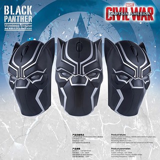 Chuột máy tính Black panther chuột không dây