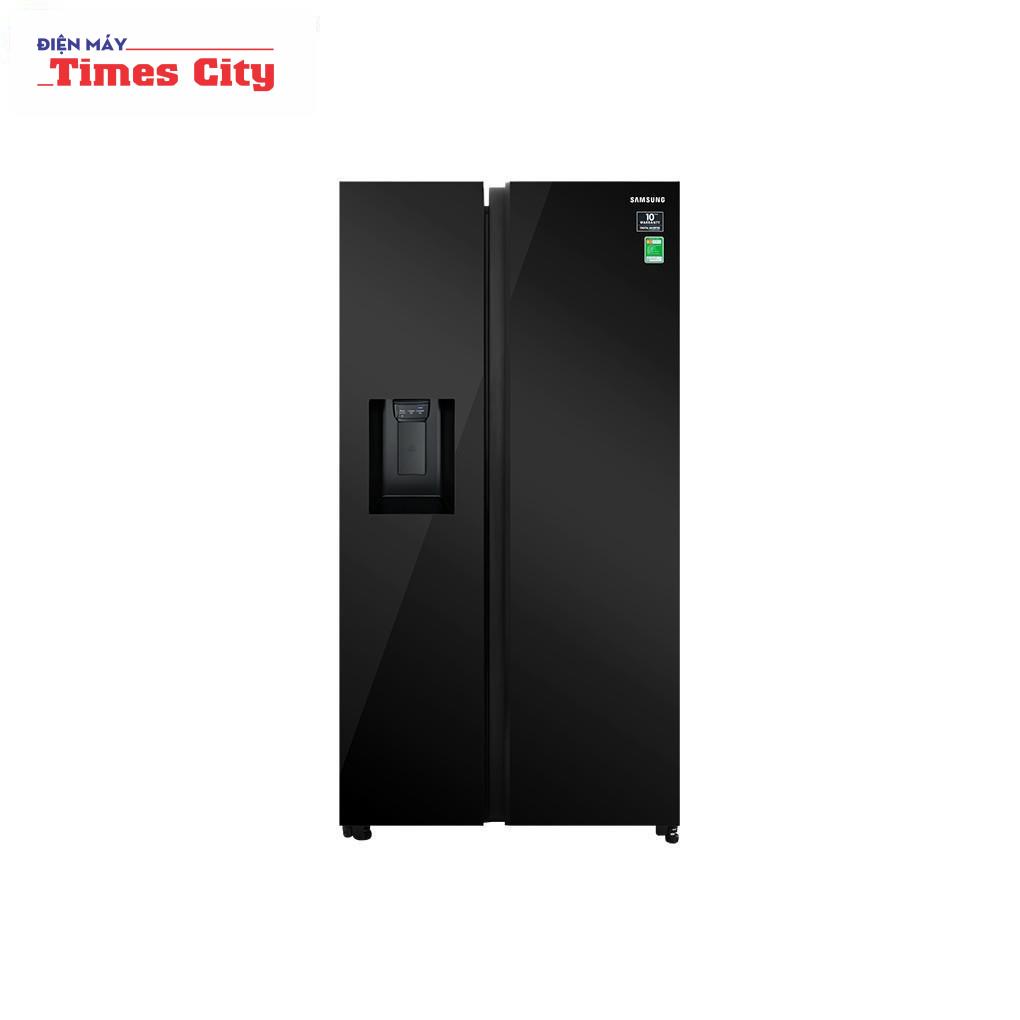 Tủ lạnh Samsung side by side RS64R53012C/SV