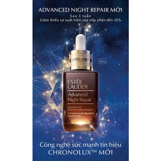Serum ESTEE LAUDER Advanced Night Repair Synchronized Multi-Recovery Complex