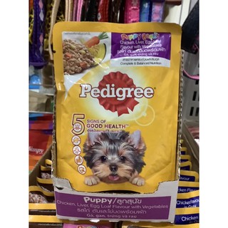 PEDIGREE-thức ăn cho chó lớn/nhỏ
