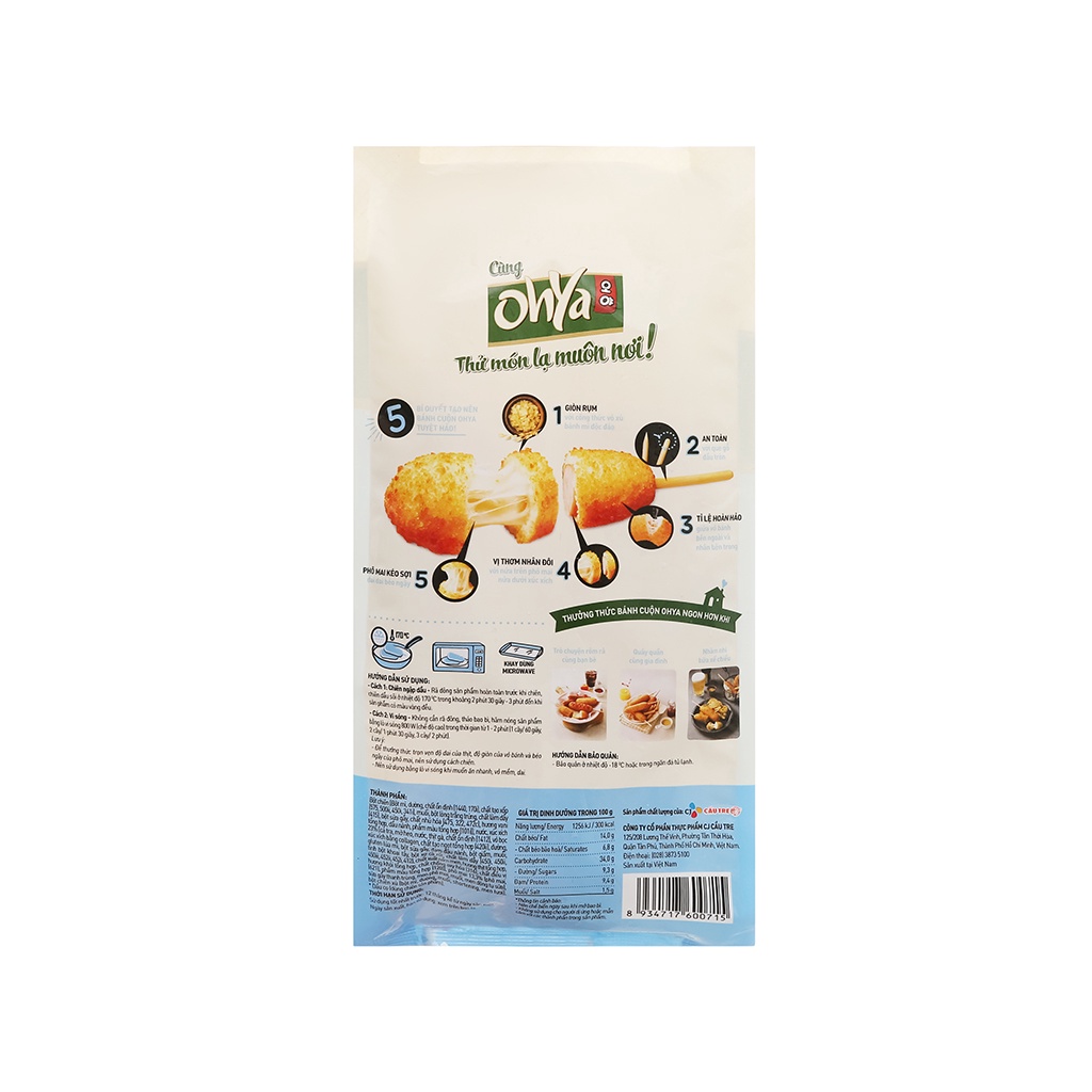 Bánh Cuộn Xúc Xích Phô Mai 195G (OHYA)