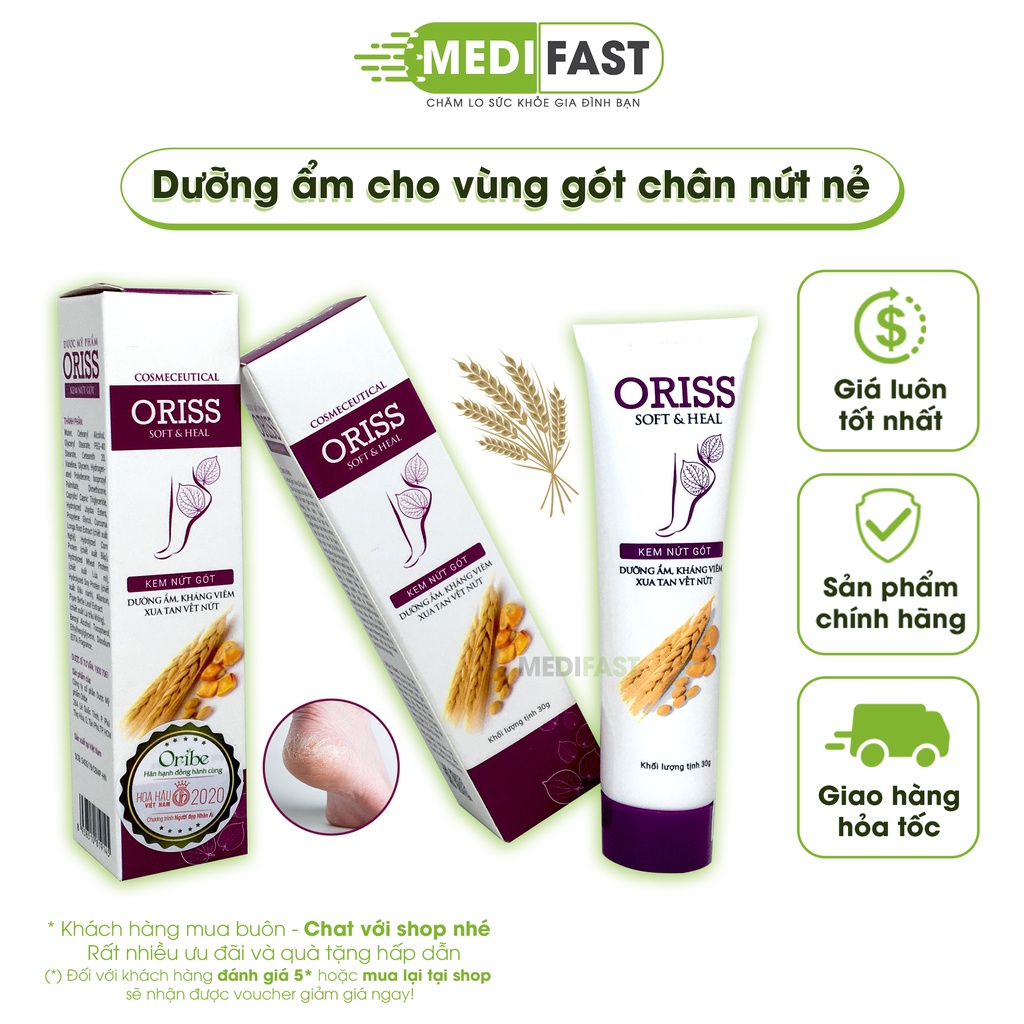 Kem nứt gót Oriss - Giúp dưỡng ẩm da, tái tạo da, ngăn ngừa các hiện tượng nứt nẻ da - Tuýp 30g
