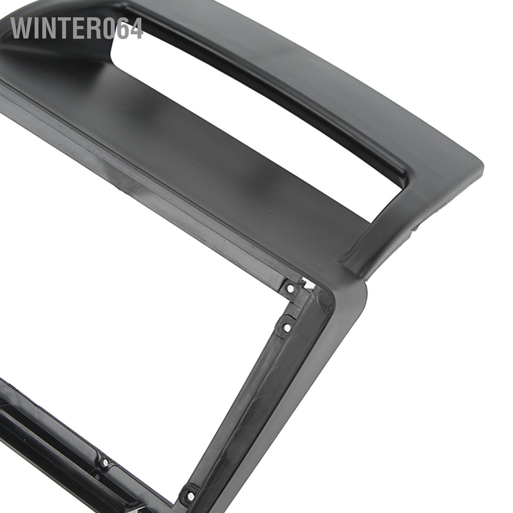 Winter064 Đài phát thanh âm nổi 9in trên ô tô Fascia Dàn phù hợp thay thế cho KIA Carnival VQ 2006‑2016