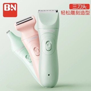 Tông cắt tóc cho bé Baoneo