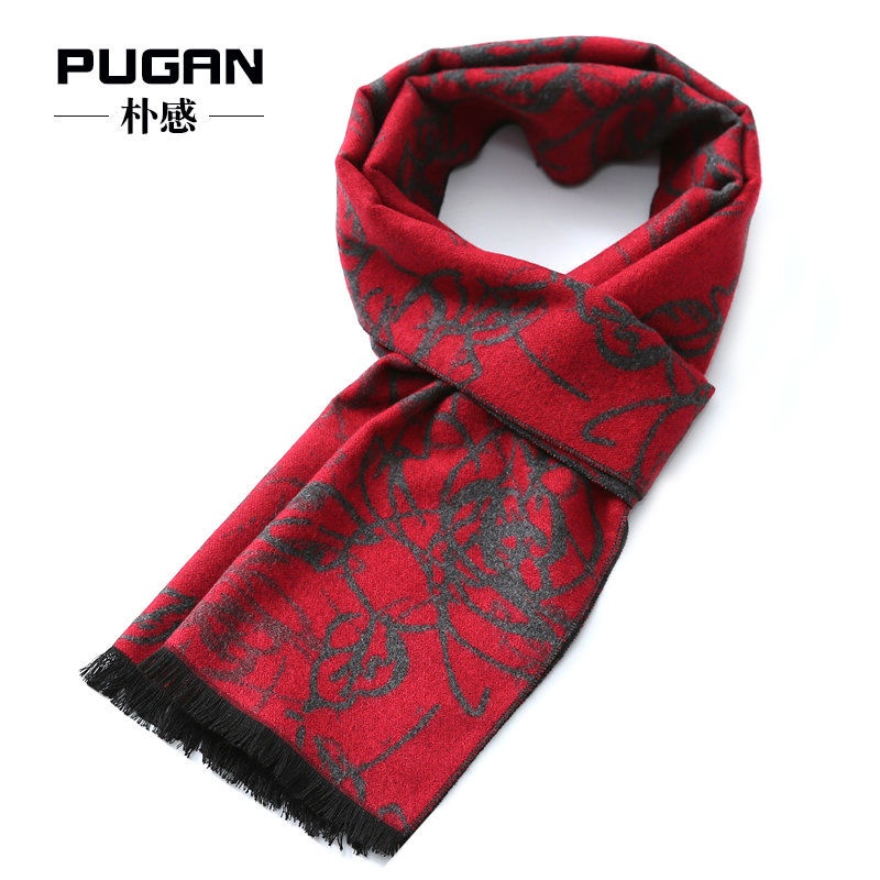 Khăn choàng cổ giữ ấm cho phụ nữ trung niên