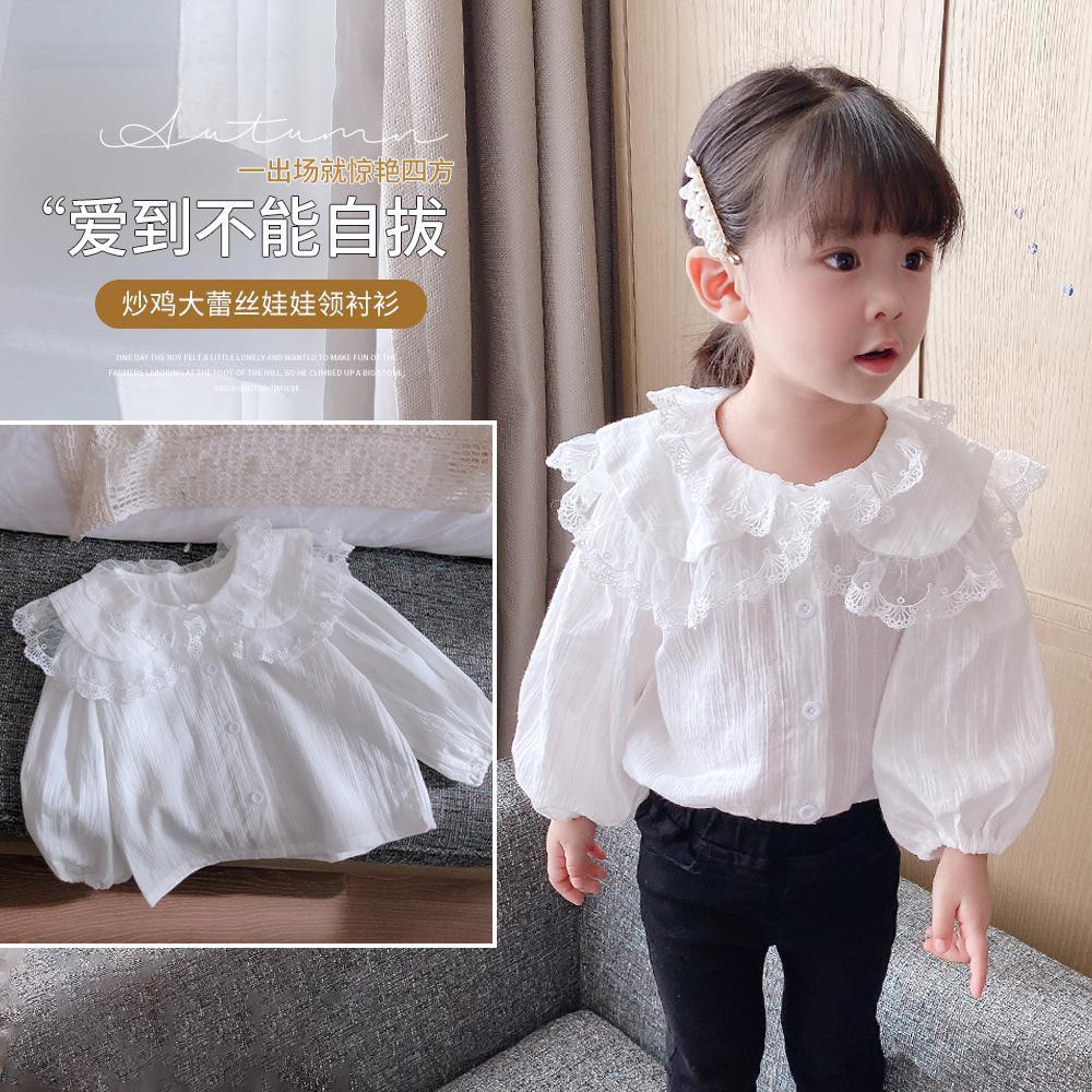 Áo sơ mi cổ bẻ lớn ren phong cách tây ngọt ngào bé gái Hàn Quốc trẻ em mẫu mới mùa xuân 2021 công chúa