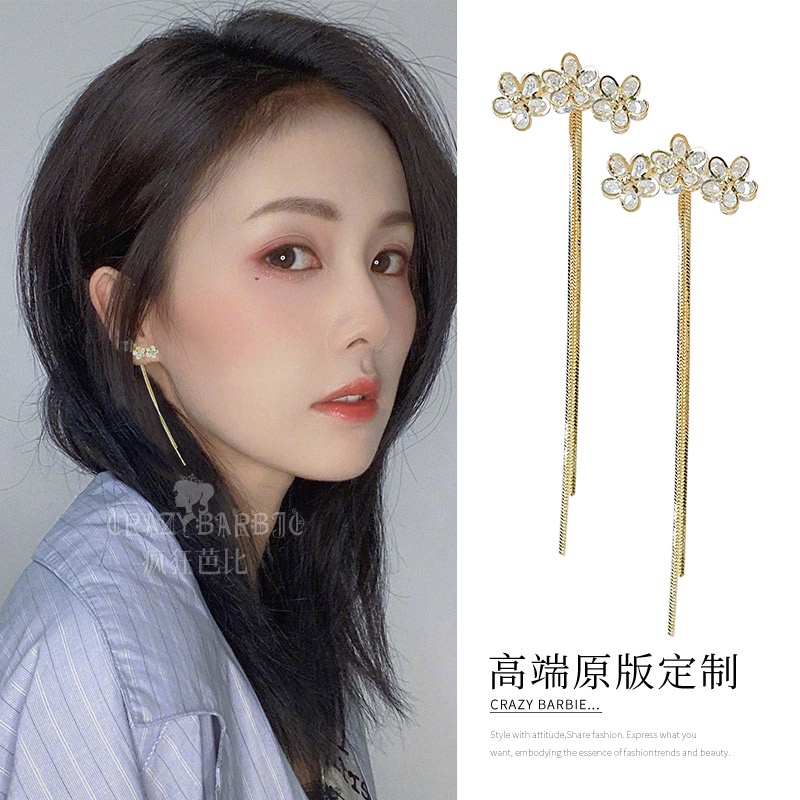 Bông Tai Thời Trang Hàn Quốc 2022 Họa Tiết Hoa Lấp Lánh