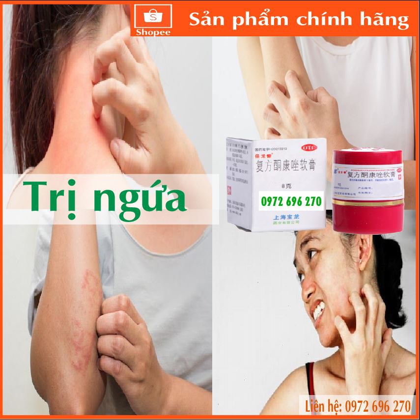 KEM BÔI NGỨA ; MẨN NGỨA MỀ DAY - [BẢO LONG KHANG] CỰC HIỆU QUẢ