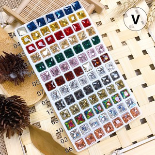 [Đá Nail] [ Đá đính móng ] đá khối đính móng chân vàng hình vuông set 10 viên