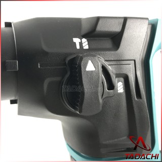 MÁY KHOAN MAKITA HR166DZ