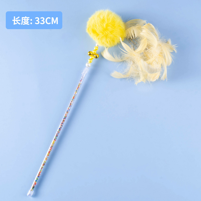 Set 20 que gắn lông vũ đồ chơi trêu chọc mèo vui nhộn