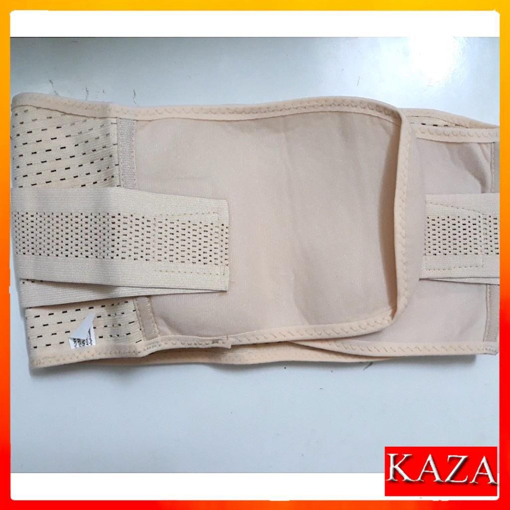 Gen nịt bụng sau sinh giúp giảm vòng bụng và giữ vóc giáng cho các mẹ bầu sau sinh em bé | BigBuy360 - bigbuy360.vn