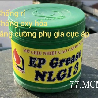 Mỡ chịu nhiệt đa năng EP GREASE NLGI 3 xuất xứ Singapore, chống rỉ, chống oxy hóa với khả năng chịu tải, chịu nhiệt