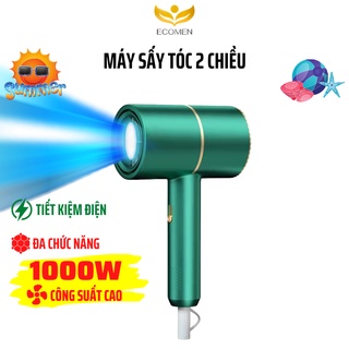Máy Sấy Tóc Hai Chiều DELIYA Công Suất Lớn 1000W Chính Hãng XHOMES Bảo Hành 3 Năm