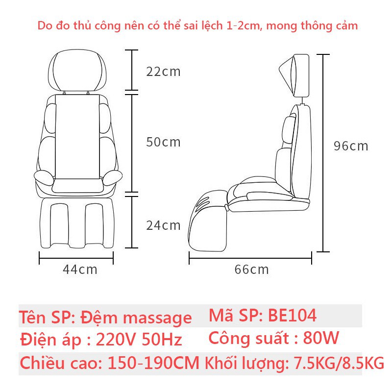 Đệm massage máy mát xa ghế mát xa vai gáy lưng chân đệm massage đa chức năng dùng cho gia đình BE104G*