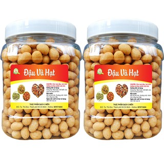 1KG ĐẬU DA CÁ CỐT DỪA LOẠI 1 THƠM NGON