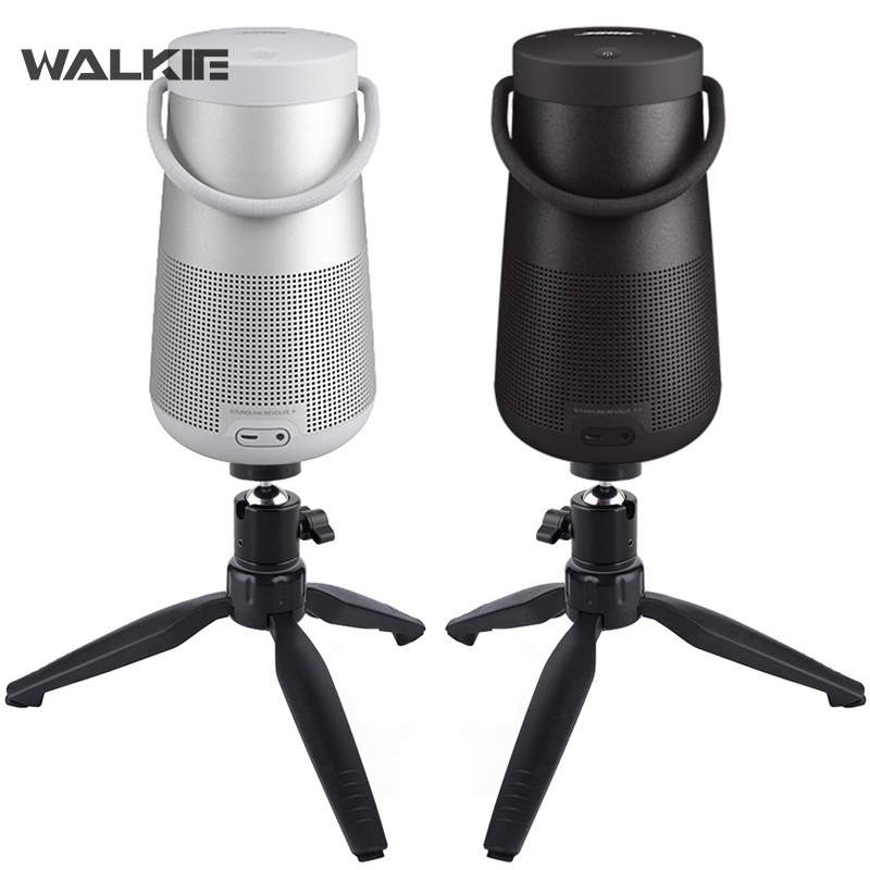 Giá đỡ tripod cho loa BOSE REVOLVE+