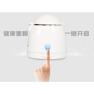 Máy làm mặt nạ trái cây Kingdomcare
