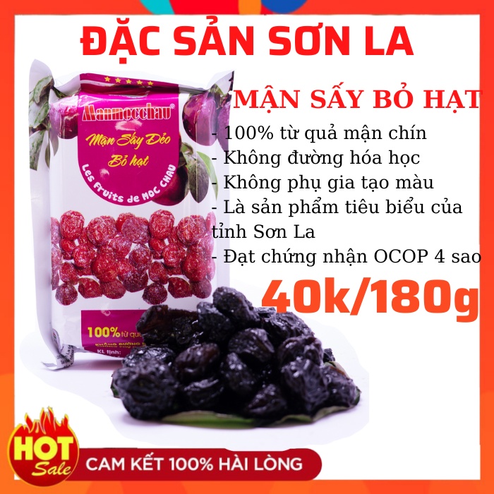 [180g] Mận sấy dẻo bỏ hạt Mộc Châu - Đặc sản Sơn La (Sản phẩm nông nghiệp tiêu biểu của tỉnh)