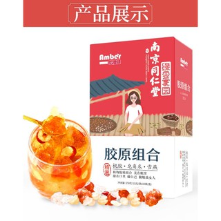 Combo 9 gói Trái Cây Sấy dẻo siêu ngon