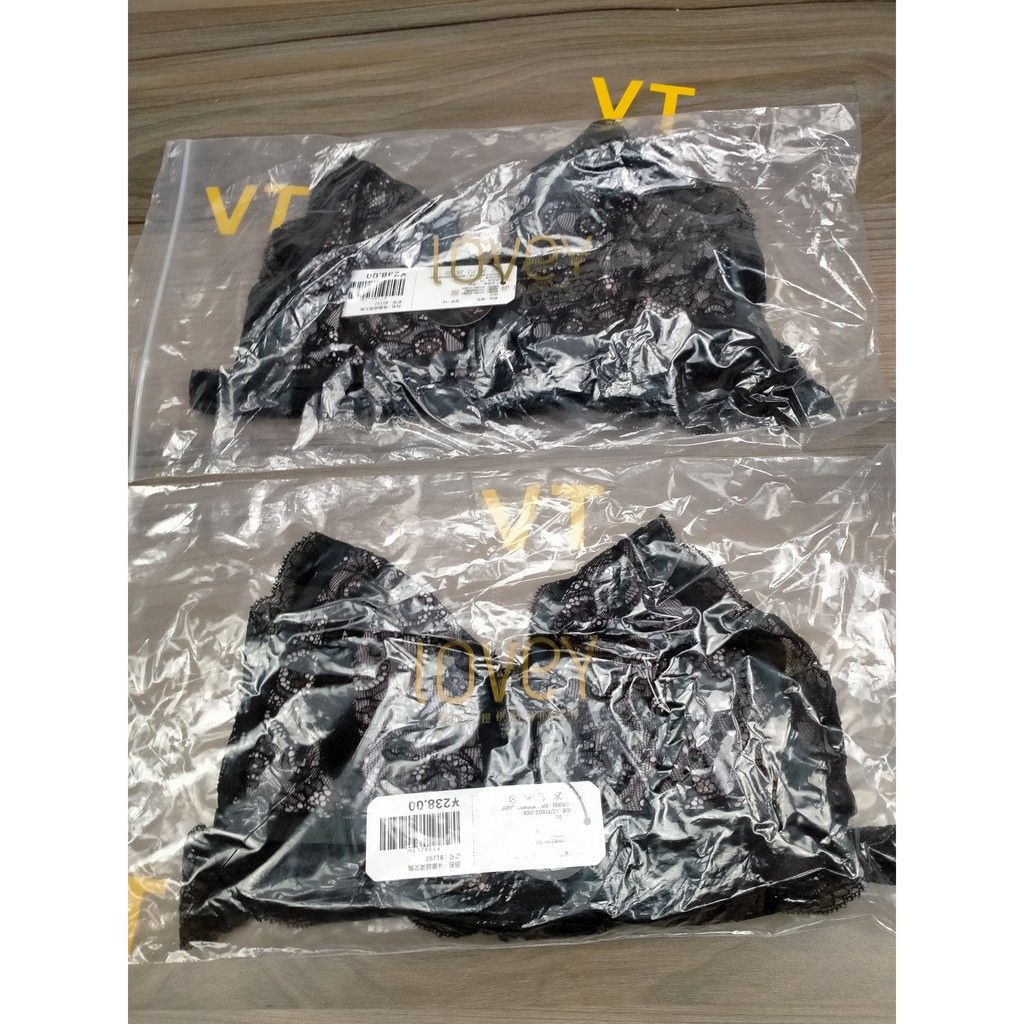 A049 Áo lót Vic gọng dẻo đệm mỏng hàng cao cấp