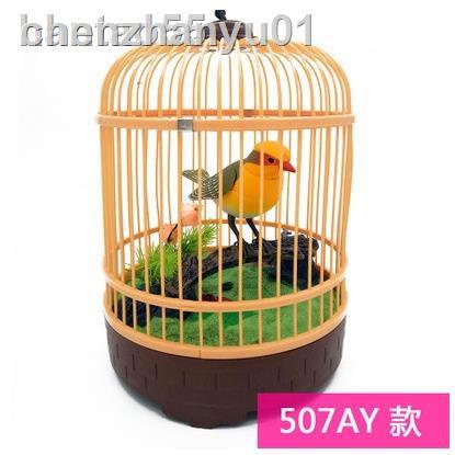 ♤☎✗❈ Đồ Chơi Lồng Chim Điện Tử Kiểu Phương Tây Vui Nhộn Cho Trẻ Em
